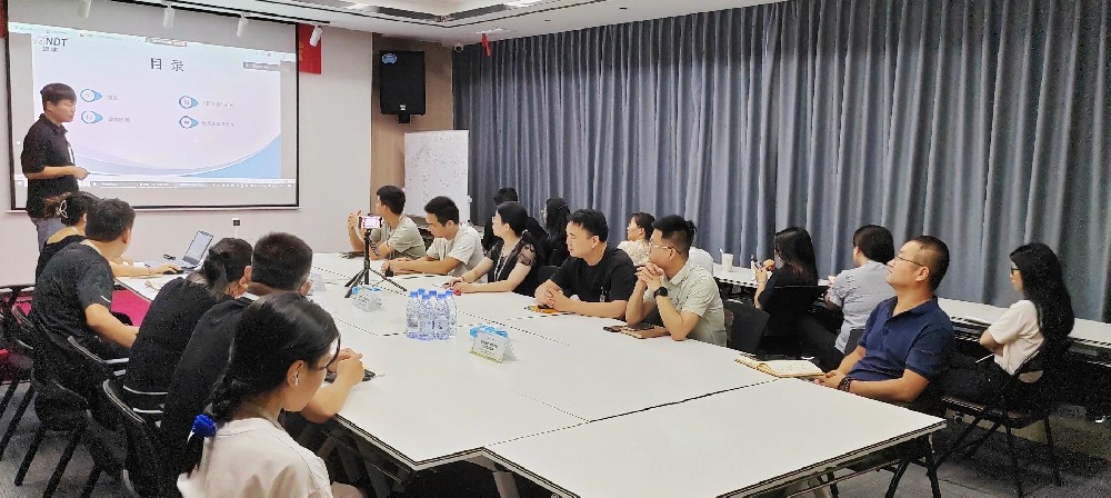 微視光電銷售年中經(jīng)營分析會(huì)：回顧輝煌，共啟新程