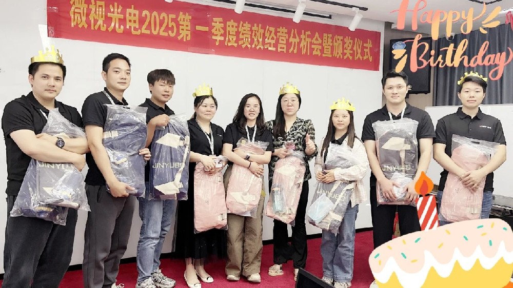 深圳微視生日會(huì)：邂逅溫馨，共赴歡樂(lè)之約